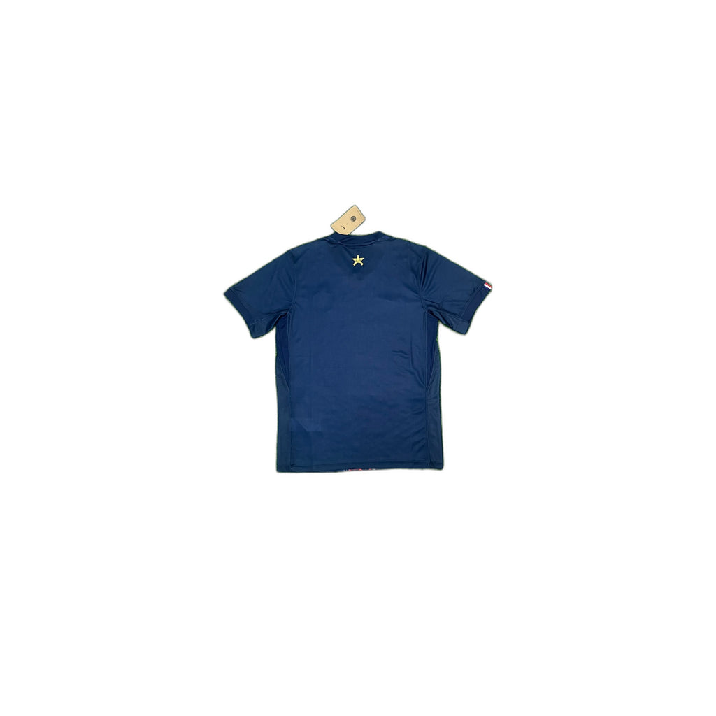 Paris Saint-Germain 2025/26 Home Shirt