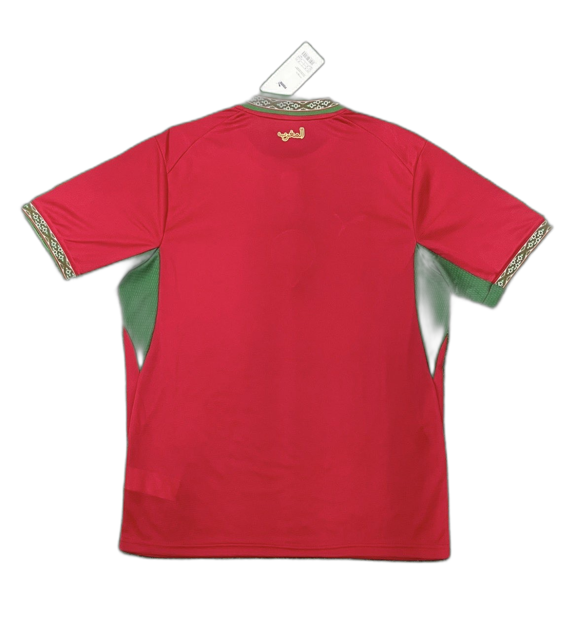 Morocco 2026 World Cup home shirt