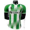 real betis 2026/27 home shirt